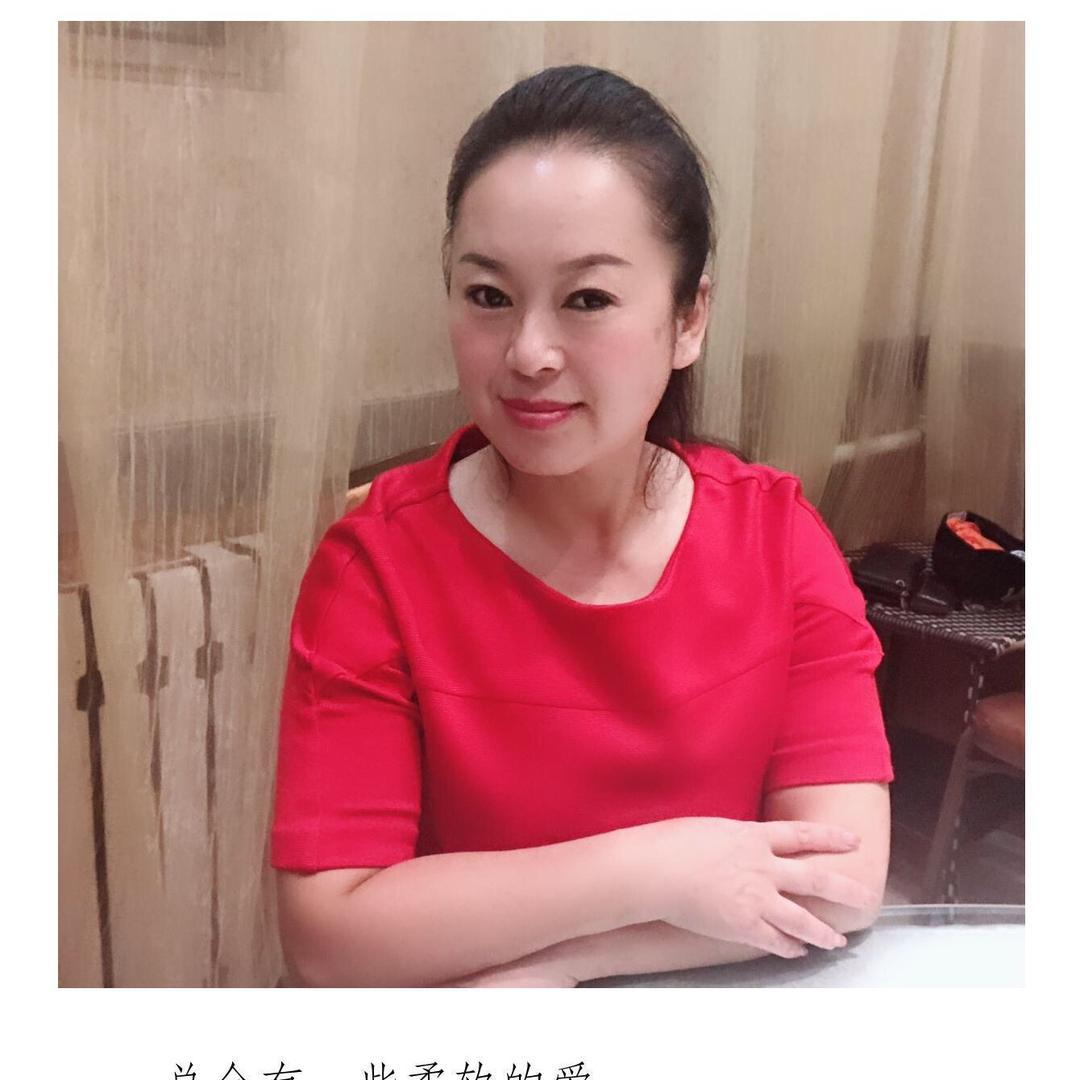 红德园