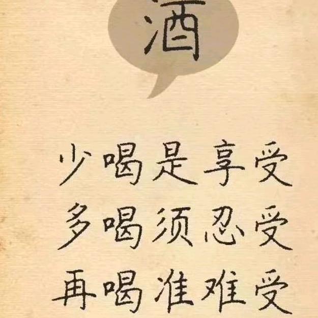 回忆⛄️