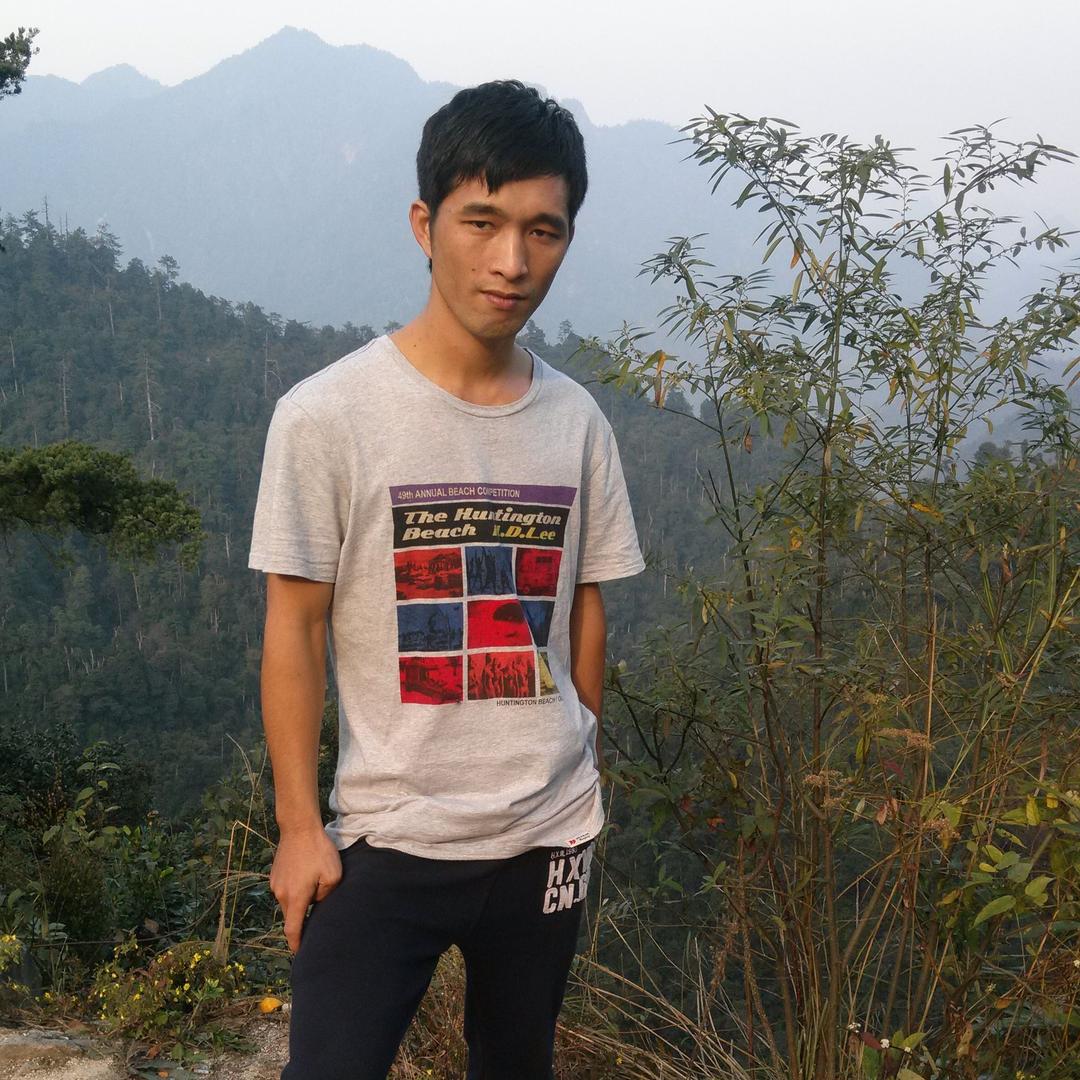tang