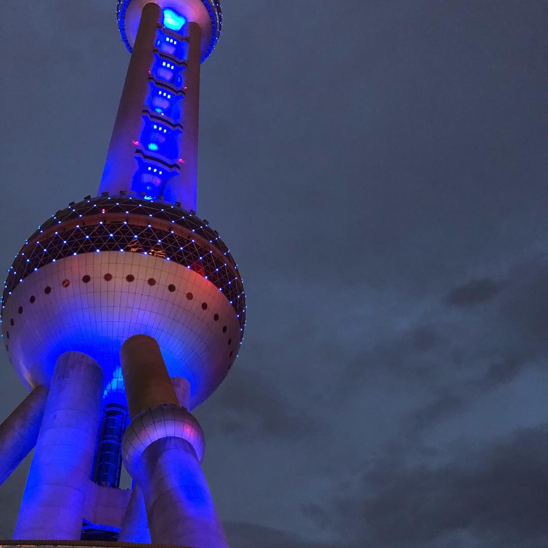 好运常来