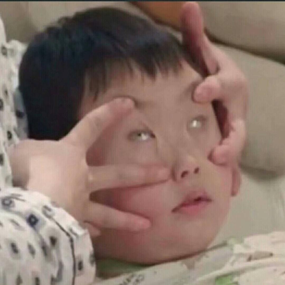 行了行了