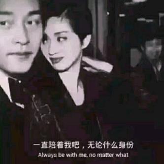 এ空ོꦿ白℘ﻬˇ