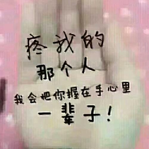 侠⊙ω⊙