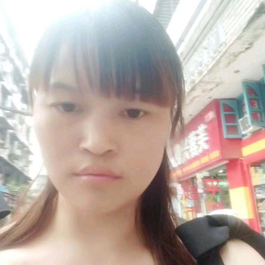 金凤梅