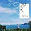 爱吃火锅de天蝎座