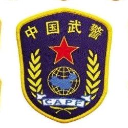 西门靖康
