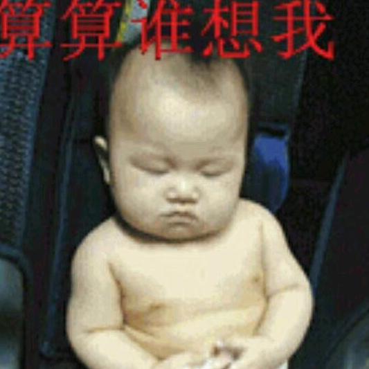 温暖一生！