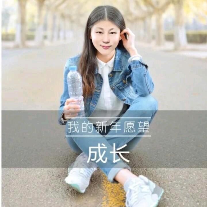 @晨曦@手工鞋垫