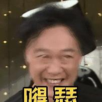 本喵不营业