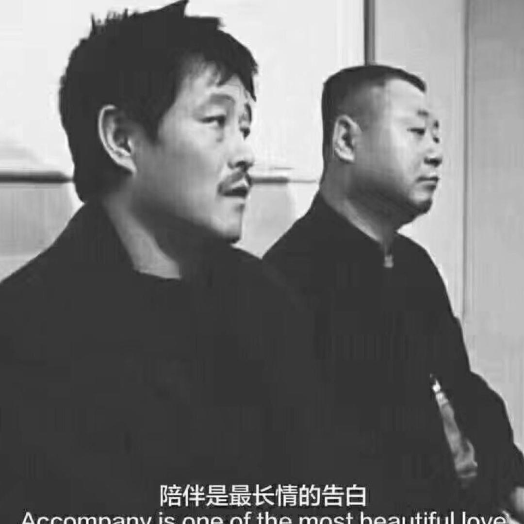勿忘心安
