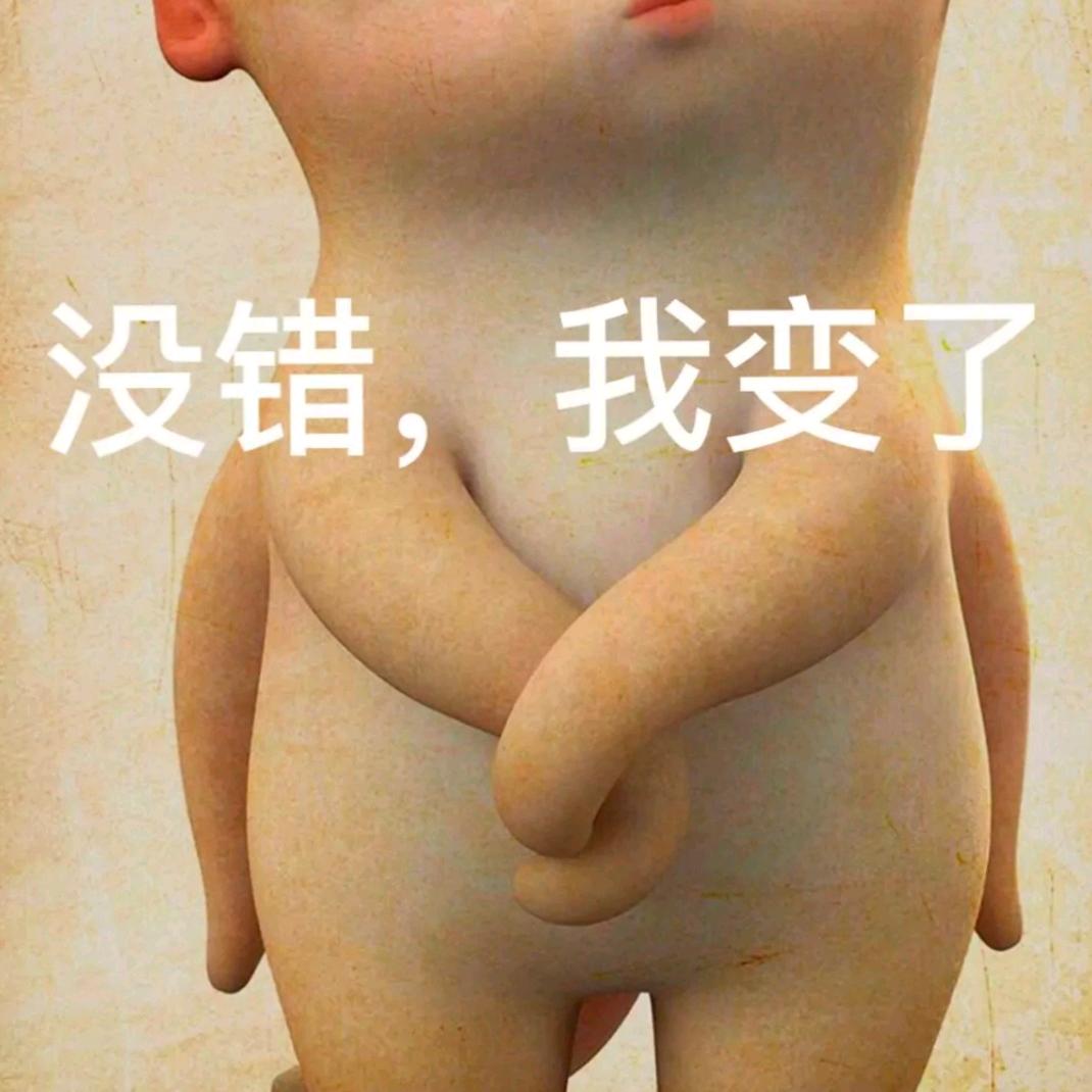 泰创老碗鱼（环县店）
