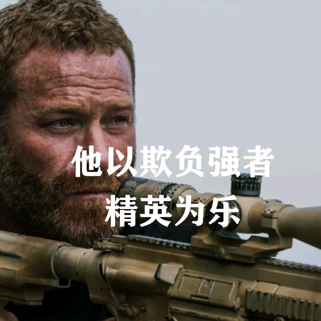 萧友云