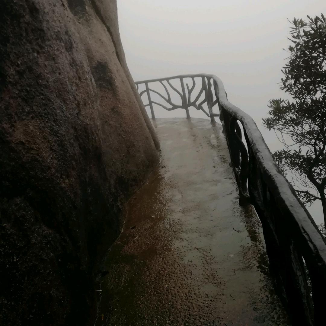 江南