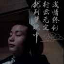 笑随颜开