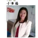 我就我 以后再也不会忍让，卤肉拌面拌粉
