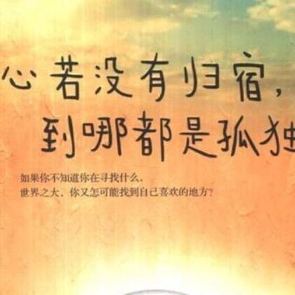 摇身一变！