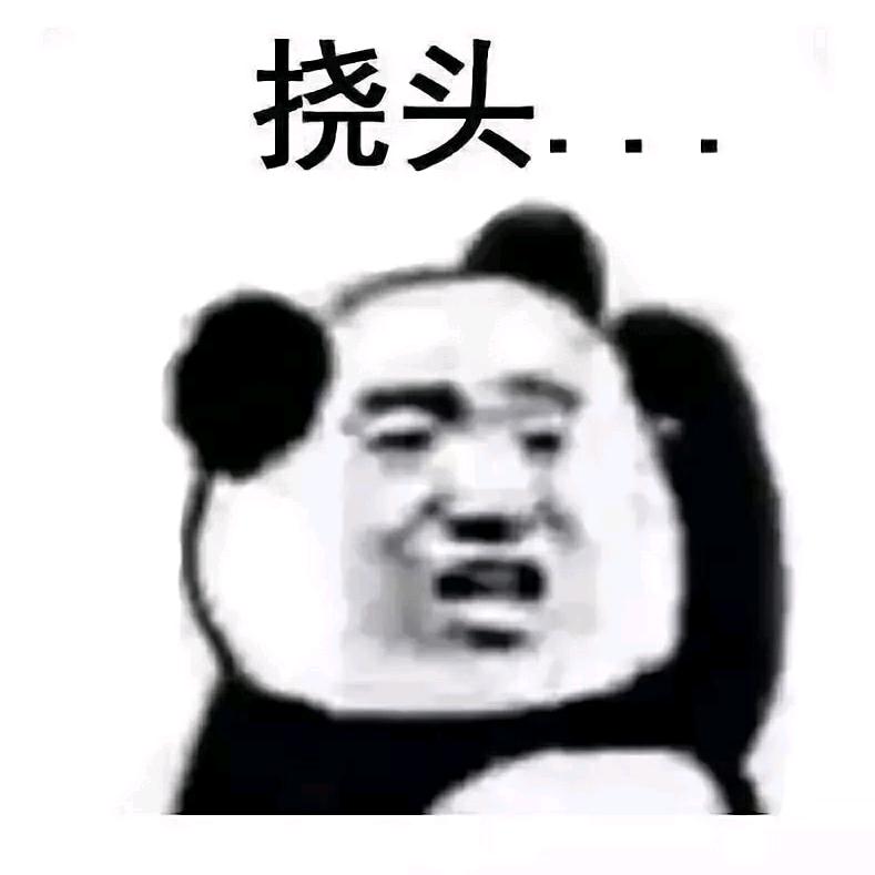 S̶u̶n̶n̶y̶҉❣夜光