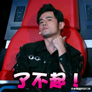 来自南方的北极星