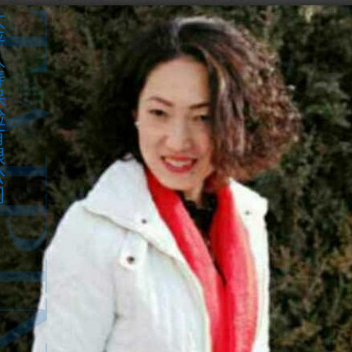西北小姐姐