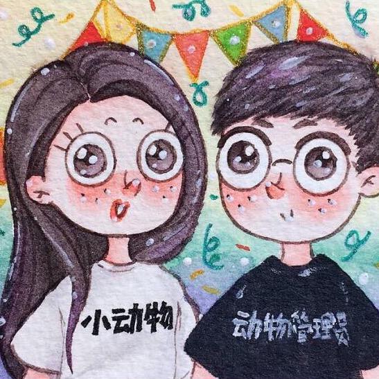 甜筒无限续