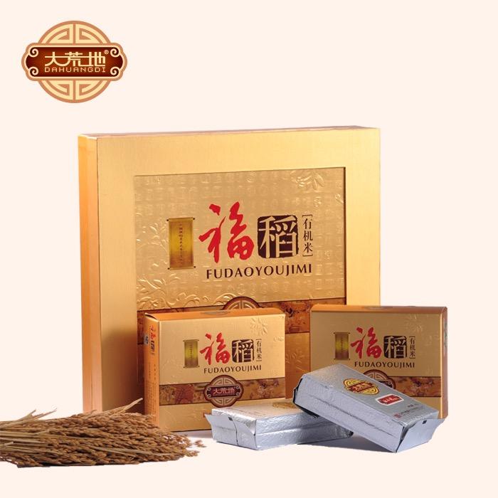 别问青春还有多少年