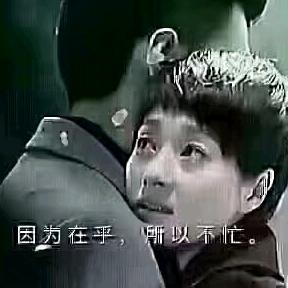 @小土豆吖