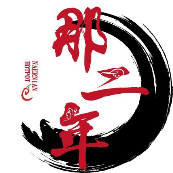草宝贝姣仔