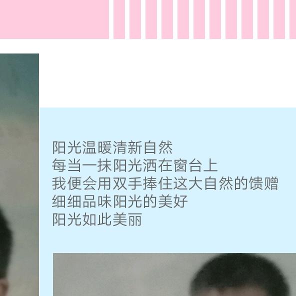 陆迪凤