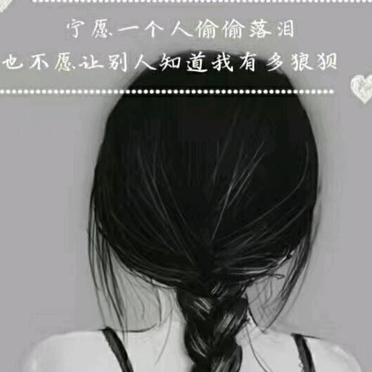 用户7168953220403
