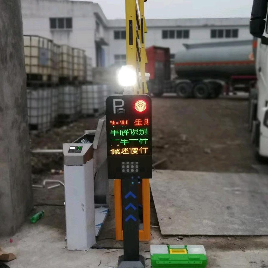 肖利宏［］智能安防，车牌识别系统