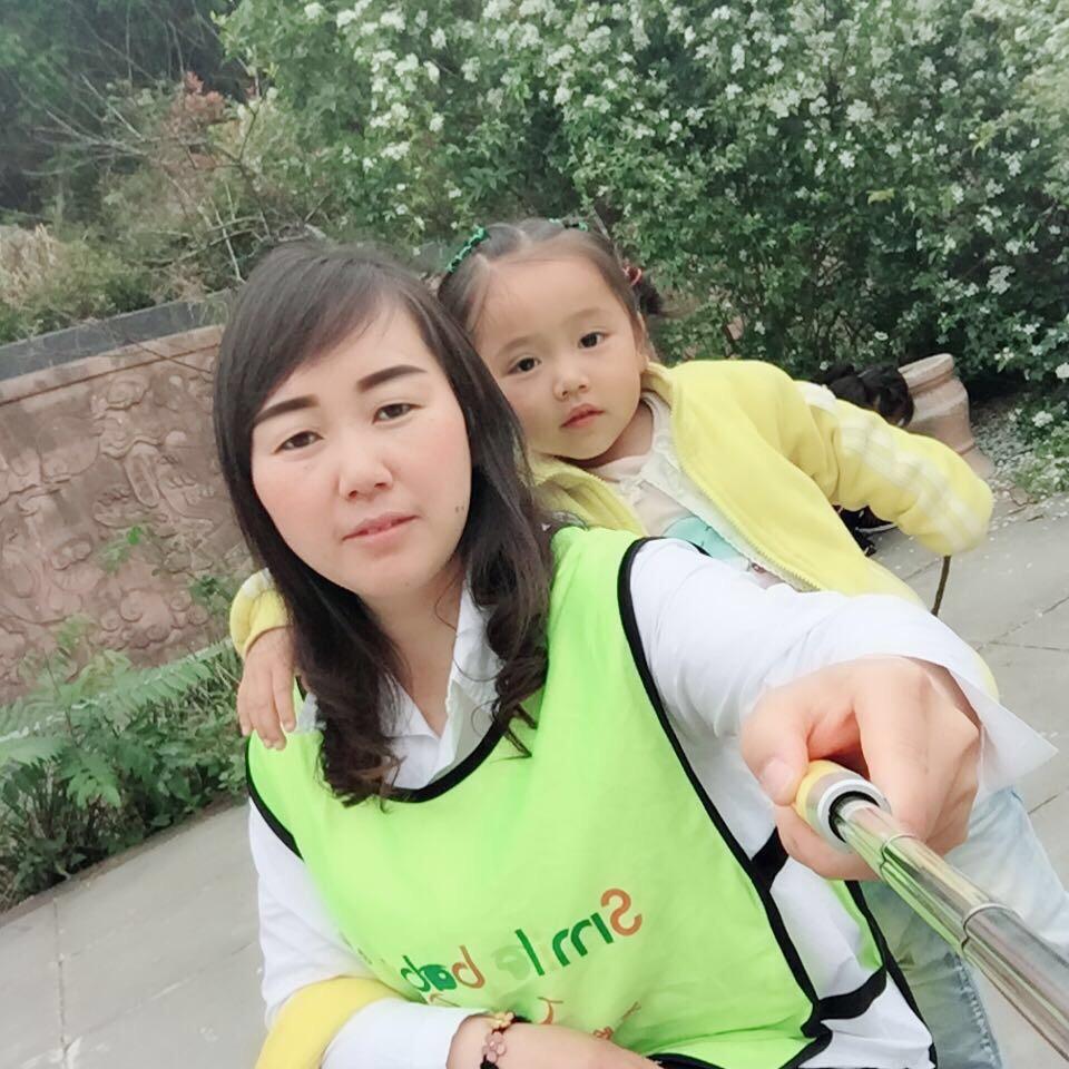 ❤️林❤️菀