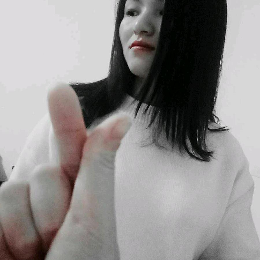 护自己