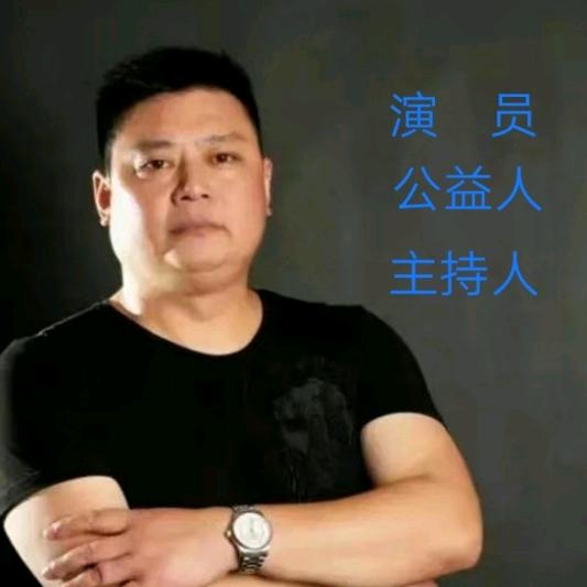 周俊洁（方言散打）