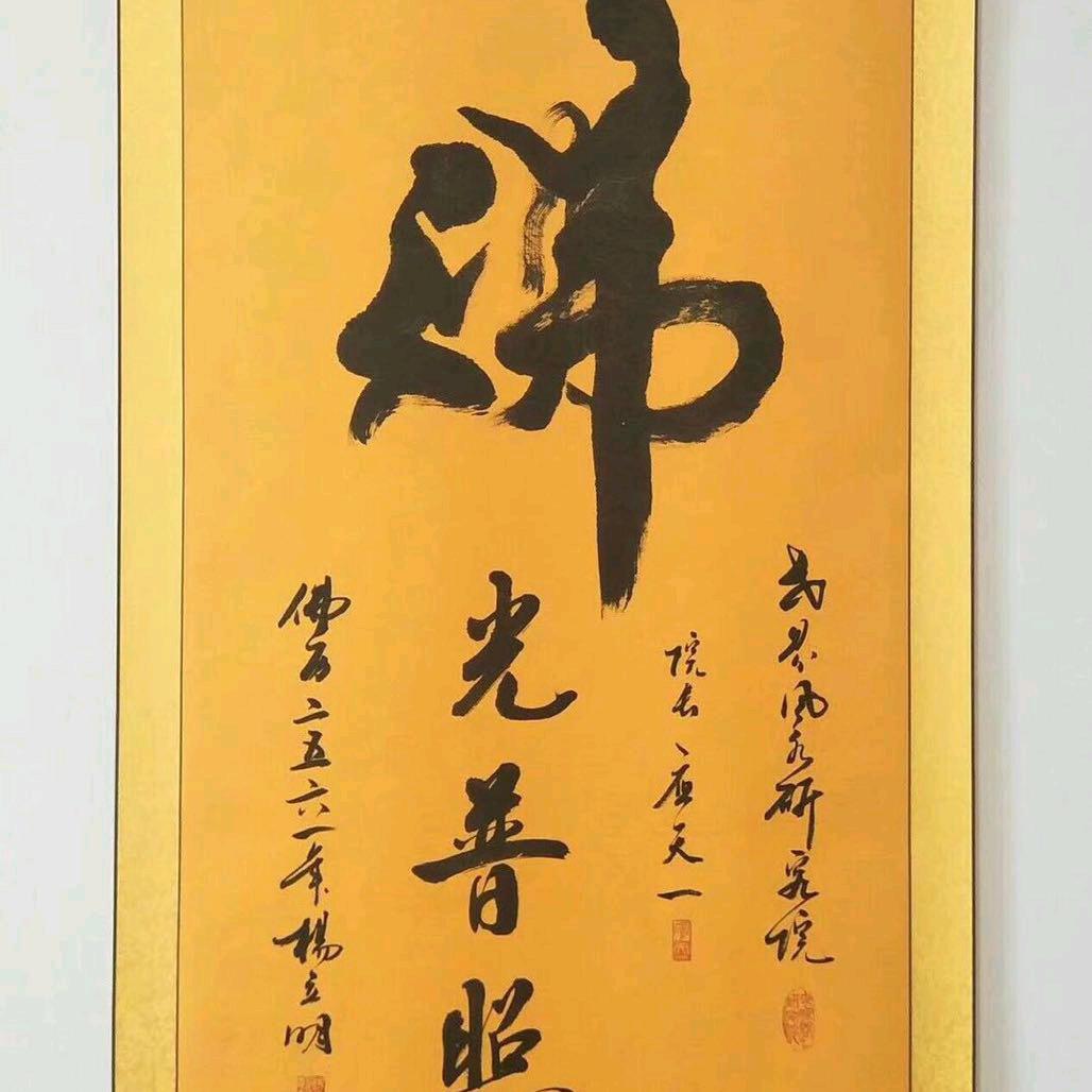 踏上时光的旅途