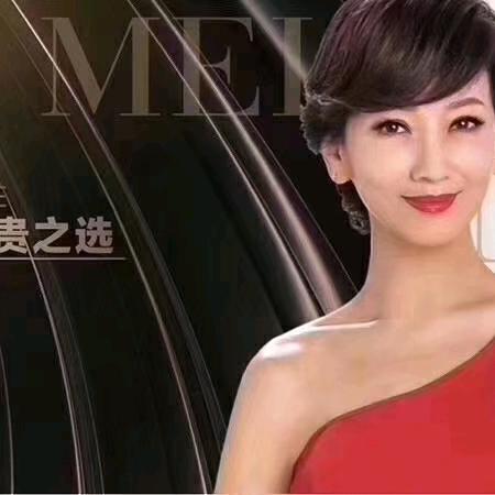 墙布哥