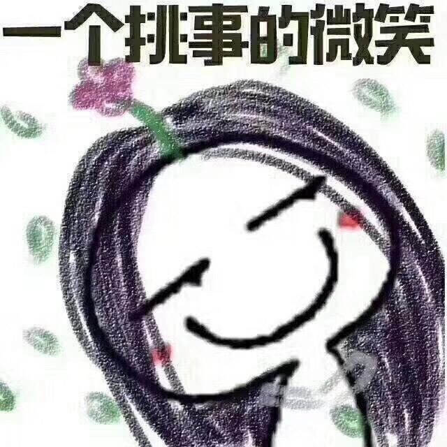 ジ正阳跆拳道