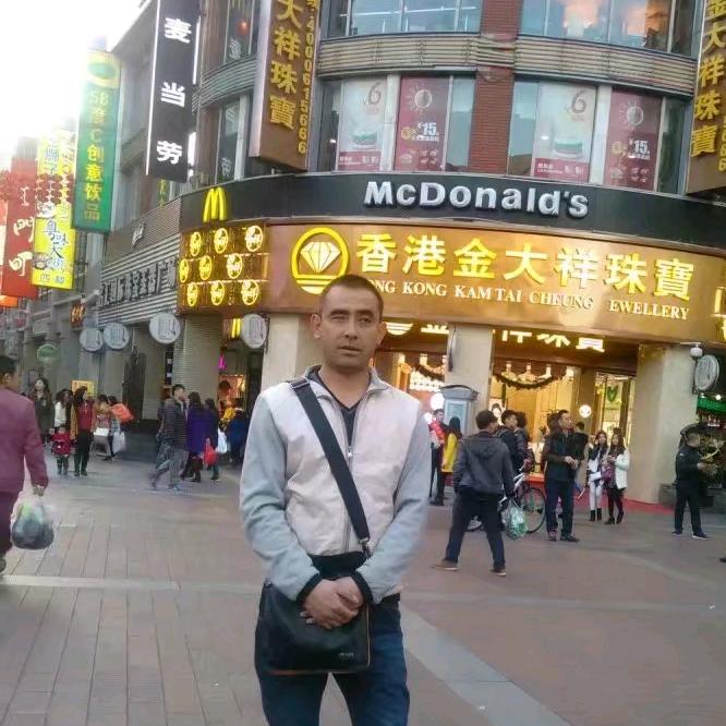 赛义德