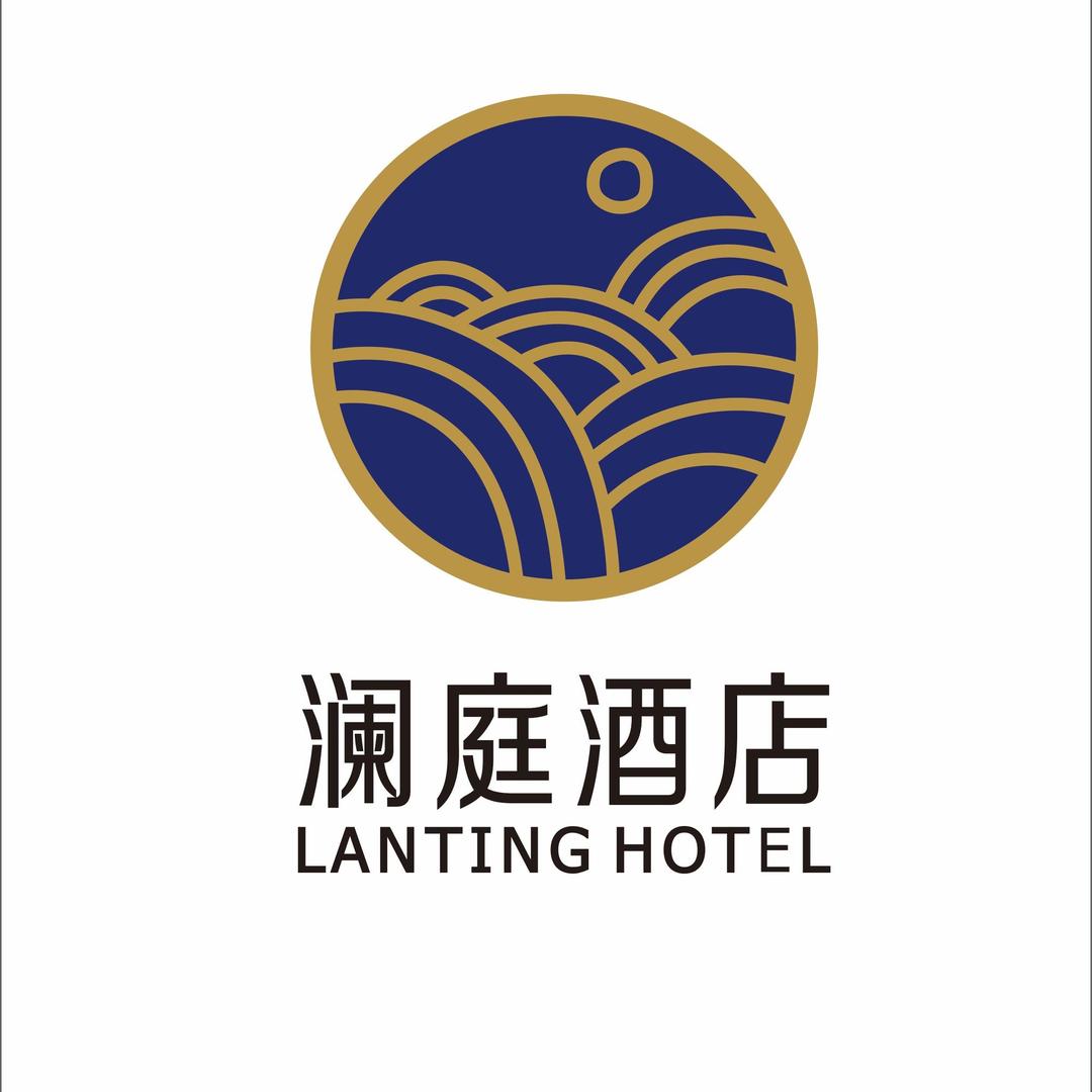 临汾澜庭酒店官方号