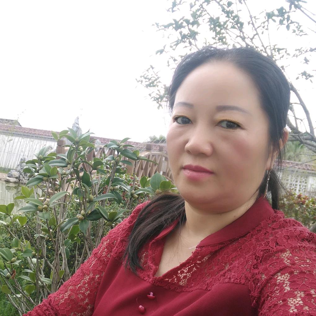 永婵