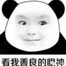駱~鄂J