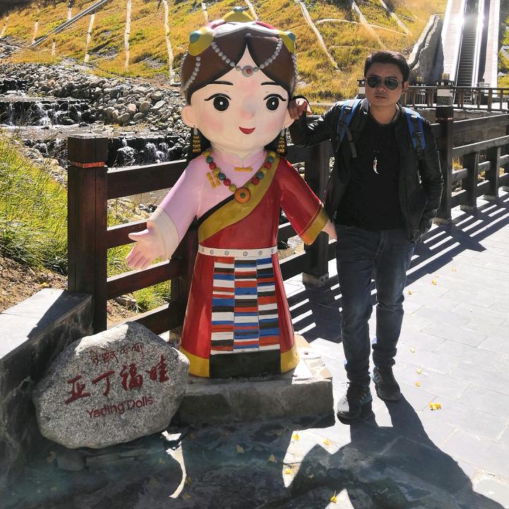 奇奇