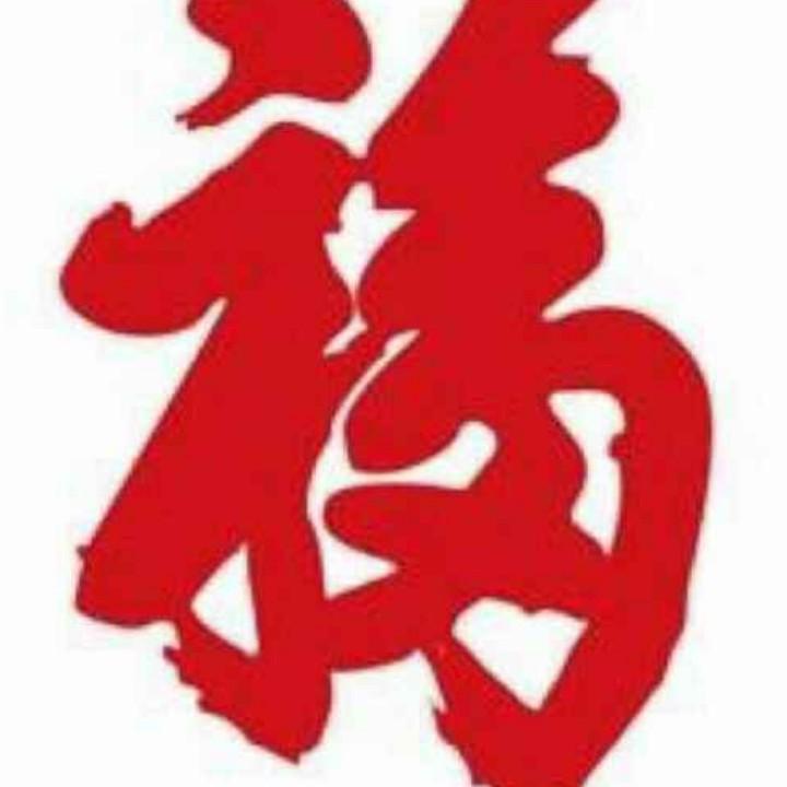 嘉实多·张君汽修