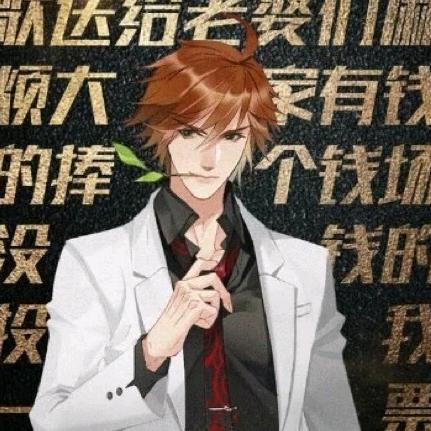 幸福/