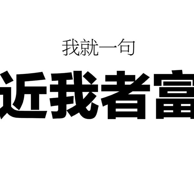 巴中房产-小张