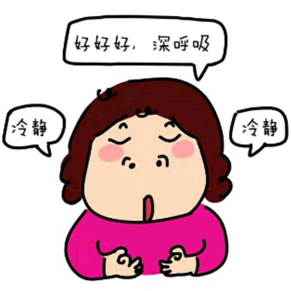 天使的翅膀