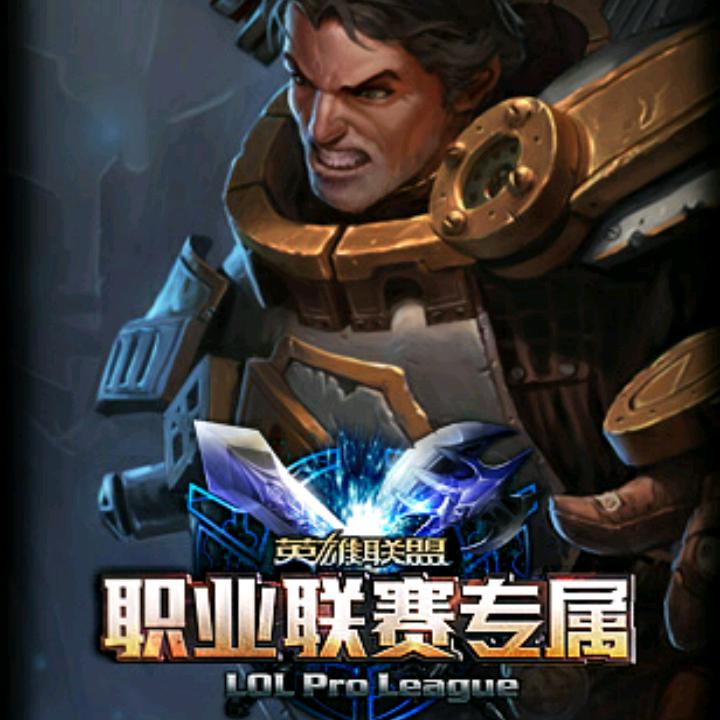 放肆去把