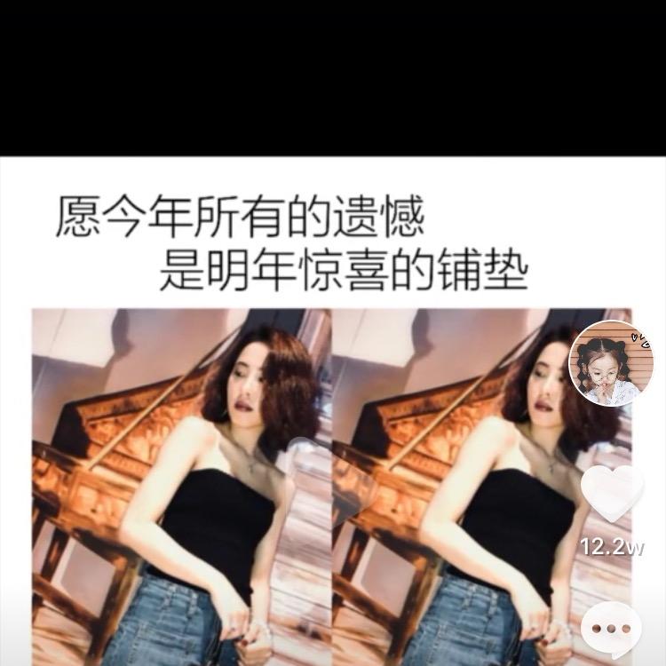 昨天   再见