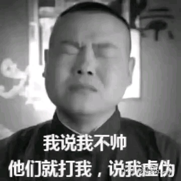 半梦半醒