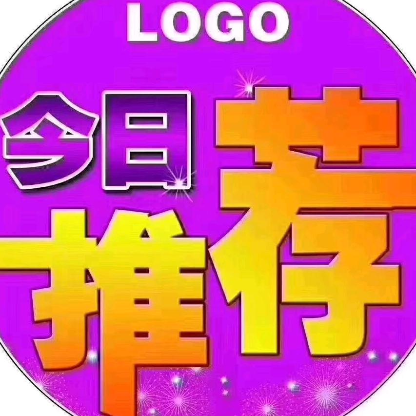 君记鲜切地摊烤肉（铁场市场店）