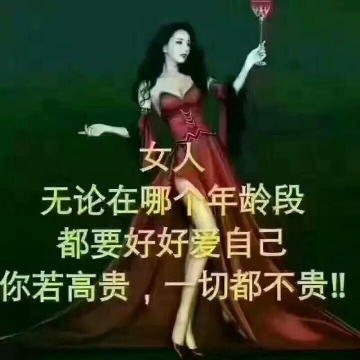 大陈姐